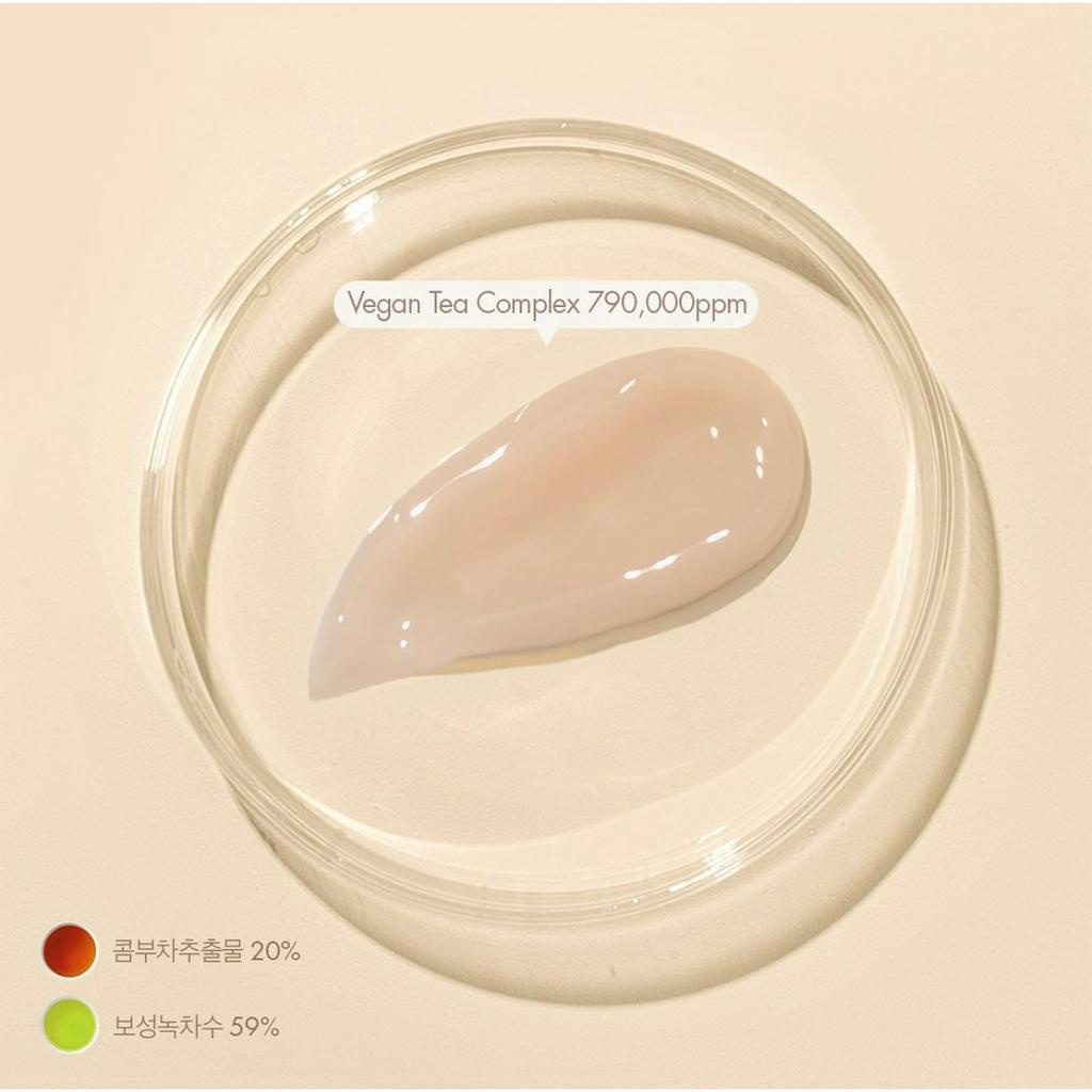 Kem Gel dưỡng thuần chay phục hồi da, chống lão hoá  VEGAN KOMBUCHA TEA