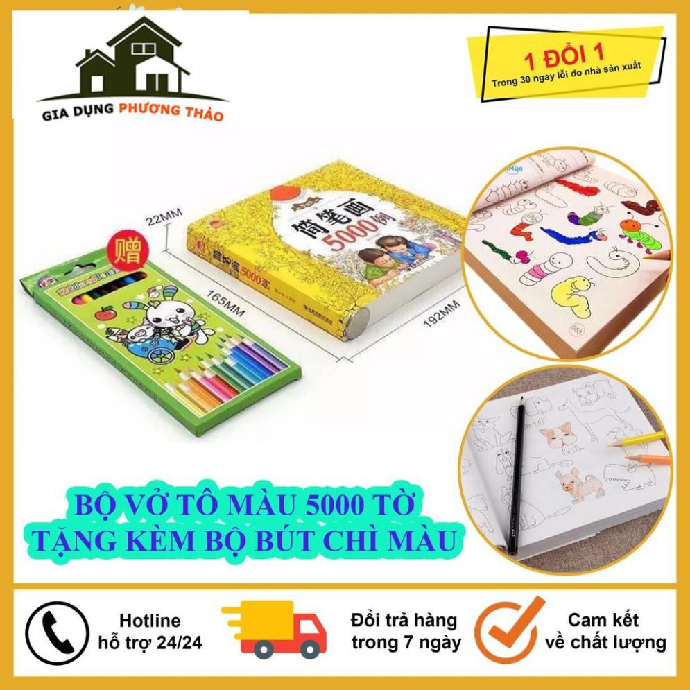 Bộ Vở Tập Tô Màu 5000 Hình Dành Cho Bé, Tặng Kèm Bộ Chì Màu 12 Cây, Món Quà Ý Nghĩa Mẹ Dành Cho Bé