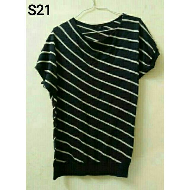 Áo mongtoghi kiểu lệch vai