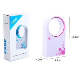 QUẠT KHÔNG CÁNH MINI 3337