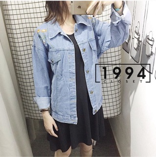 Denim jacket