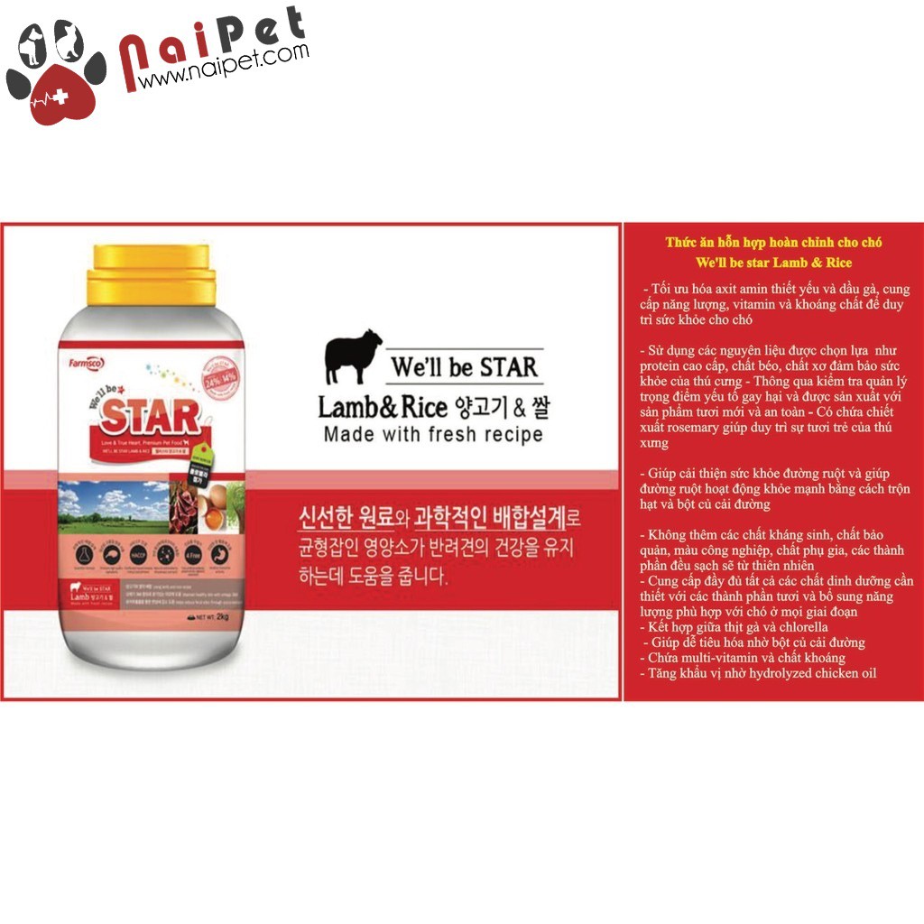 Thức Ăn Hỗn Hợp Vị Cừu Và Gạo Cho Chó Mọi Lứa Tuổi We’ll Be Star Lamb &amp; Rice túi 500g