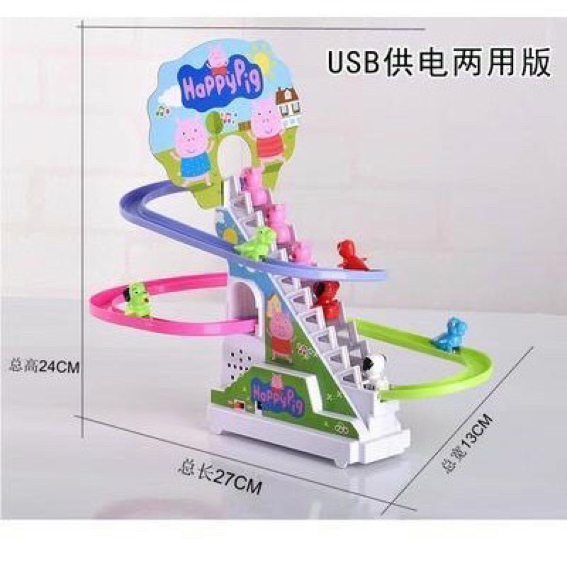 Bộ đồ chơi heo peppa leo cầu thang, trượt cầu tuột vui nhộn