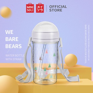 BÌNH NƯỚC TRONG SUỐT IN HỌA TIẾT CÓ ỐNG HÚT MINISO WE BARE BEARS 400ML