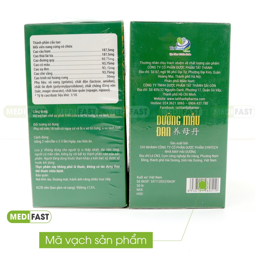 Giảm u xơ tử cung, u vú lành tính - Dưỡng mẫu đan từ thảo dược trinh nữ hoàng cung, thài lài tía - Hộp 60 vên