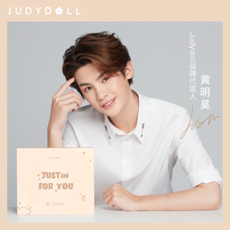 [Mã FMCGM100 - 10% đơn 500K] Bộ son môi + bảng phấn mắt Judydoll trang điểm tiện dụng | BigBuy360 - bigbuy360.vn