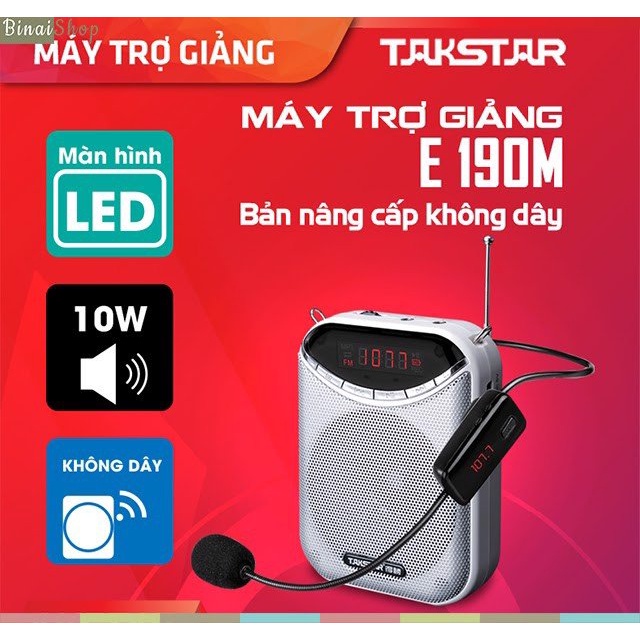 [Mã ELHACE giảm 4% đơn 300K] Máy trợ giảng không dây UHF, Bluetooth Takstar E300W[Bảo hành 12 tháng]