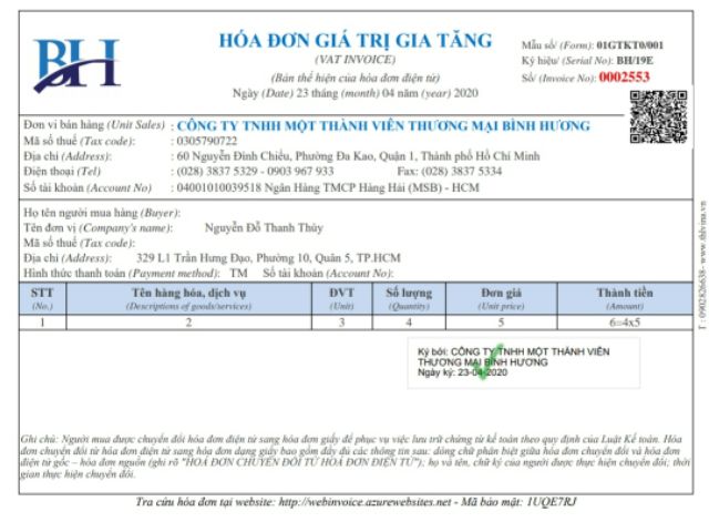 Bút Gel Thiên Long GEL-04 Nét 0.5mm (Hộp 20 Cây)