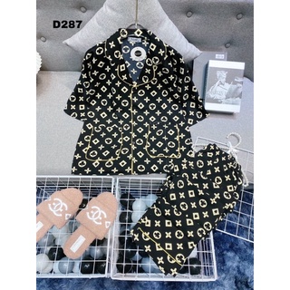 Pyjama Quần Dài Tay Cánh Dơi Vải Lụa Mango