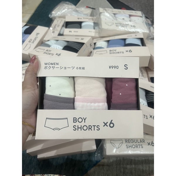 Quần lót đùi Gu Nhật