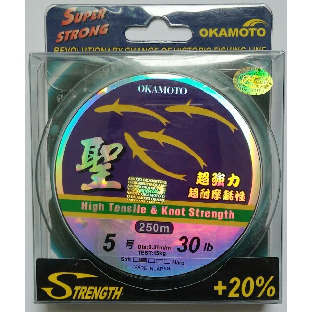 Dây Cước Câu Cá Nhật Bản OKAMOTO - 4 Con Cá Cơm