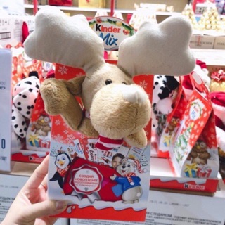 Kẹo Chocolate Kinder Thú Bông - Quà tặng ý nghĩa mùa Giáng sinh 2020