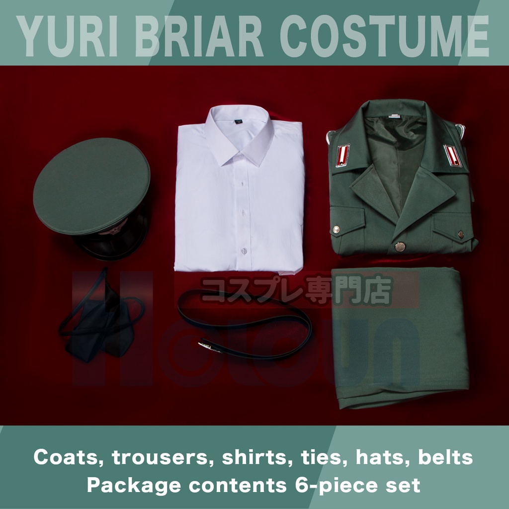 HOLOUN SPY Anime Cosplay CostumesTrang Phục Cosplay Nhân Vật Yuri Blair Trong Yor Forger Mới