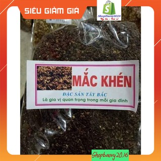 COMBO 5 hạt dổi+50 Gram Hạt mắc khén [HÀNG LOẠI 1] dùng thử