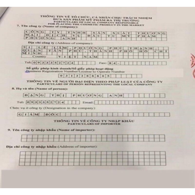 Tẩy Da Chết Sợi Dừa Non Acosmetics