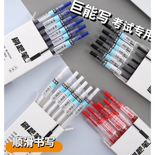 Bút bi cơ bản : xanh,đen