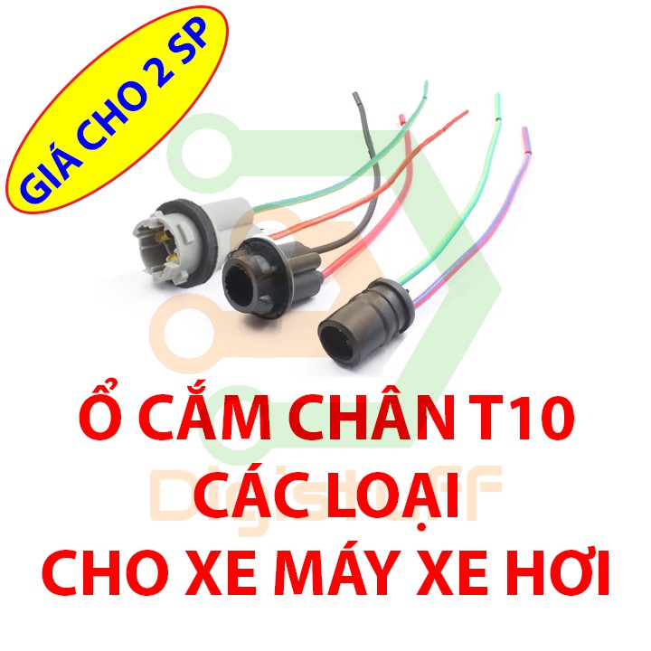 Bộ 2 chui / đui đèn chân T10 hoặc T15 thay đui đèn xi nhan demi xe máy xe hơi - dùng cho đèn LED hoặc đèn zin theo xe