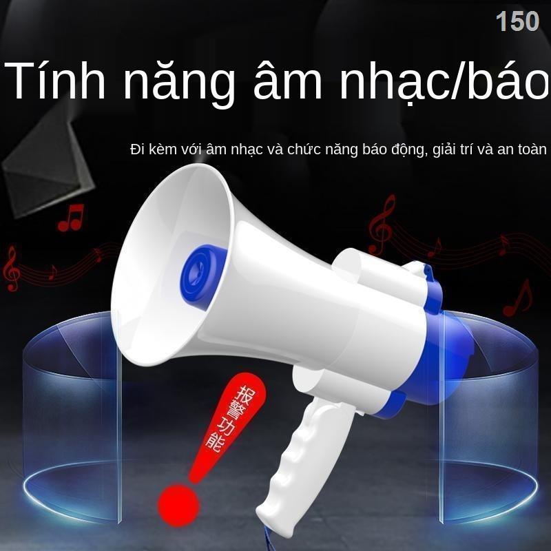 CYalanshi ghi âm loa kèn gian hàng ngoài trời máy bán hàng tự động cầm tay công cộng có thể sạc lại loa mở rộng gian hàn