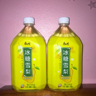 Combo 100k/ 4 chân gà yuyu