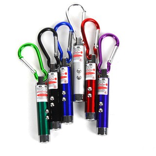 Móc khóa đèn laser 3 trong 1 tiện dụng JQ-003