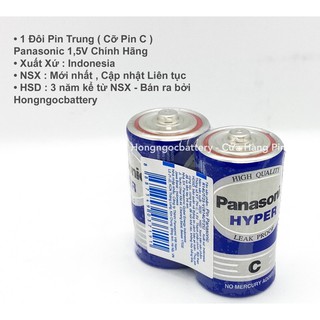 * Freeship* 2 Viên Pin Trung ( Cỡ C ) Panasonic 1,5 V - Hàng Chính Hãng
