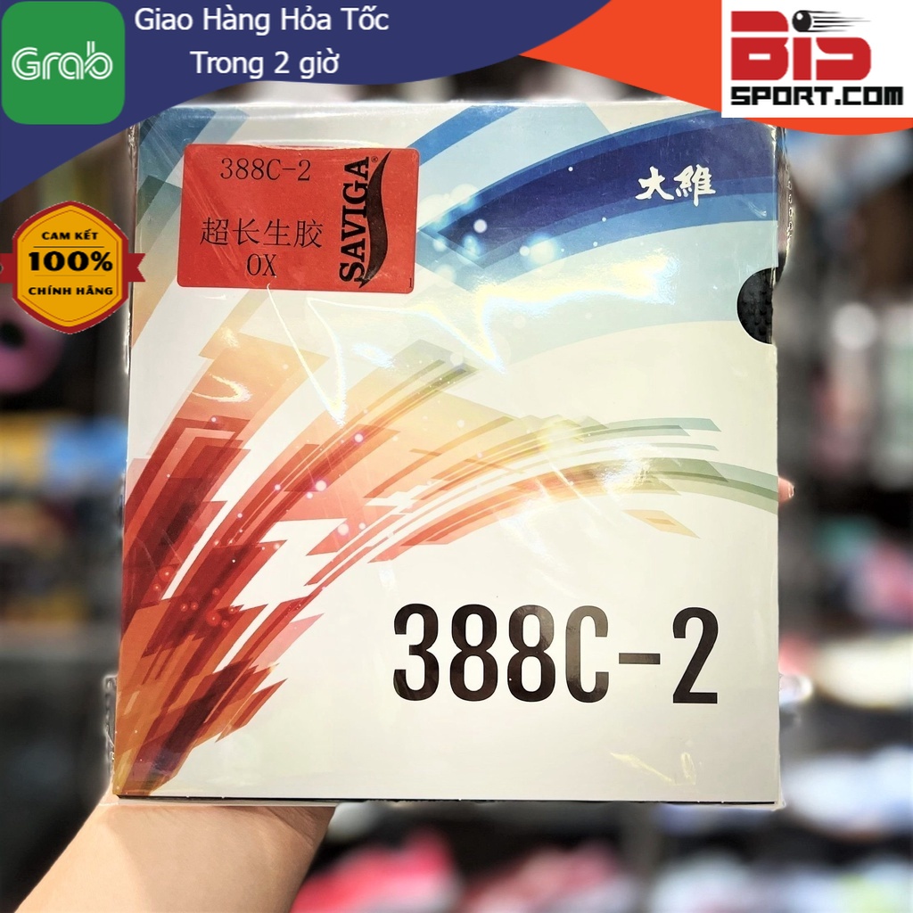 Mặt Vợt Bóng Bàn Gai Trung Dawei 388C-2 Chính Hãng - Dòng Gai Trung Mới Nhất Của Dawei 2021 - Cực Dị , Khó Chịu