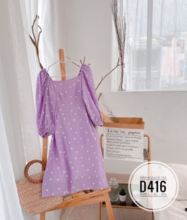Bigsize Đầm hoa cúc tím D416