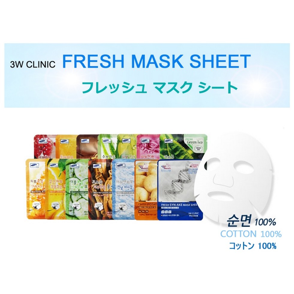 Bộ 10 gói mặt nạ chiết xuất trà xanh 3W Clinic Fresh Green Tea Mask Sheet 23ml x 10