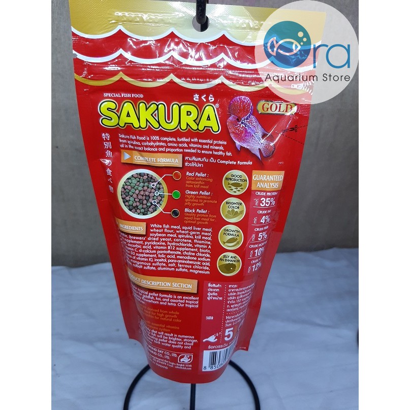 Thức ăn cá cảnh Sakura 35% protein 100g