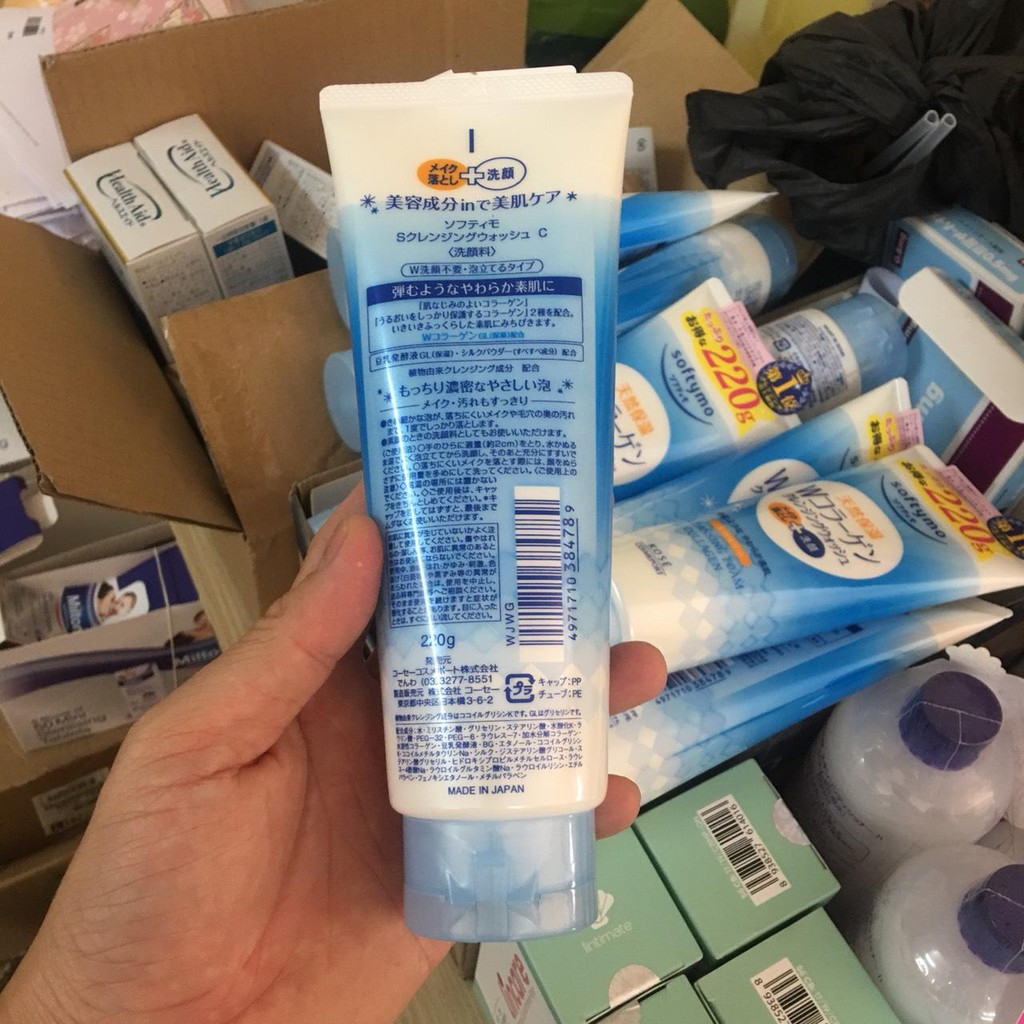 [GIẢM SỐC] SỮA RỬA MẶT KOSE SOFLYMO NHẬT BẢN Dưỡng ẩm trắng da làm mờ vết thâm và sạch nhờn