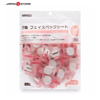 Mặt nạ giấy nén Miniso Nhật Bản 100 viên
