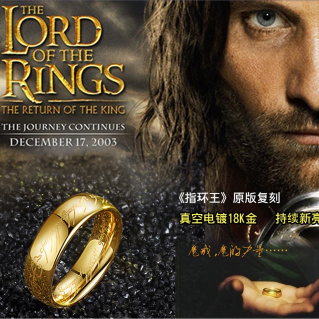 Nhẫn đeo ngón tay bằng titan thép không gỉ phong cách Hip Hop thời trang đơn giản dành cho cặp đôi