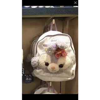 Balo Thỏ Disney Đáng Yêu