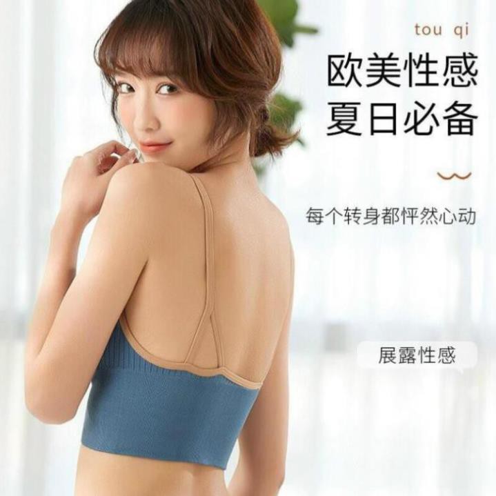 Áo Bra Quây Ngực Khóa Kéo⚡HOT TRENDS 2021⚡ Bra 2 Dây Cổ V Trước Nâng Ngực Cá Tính Mềm Mại Siêu Sexy