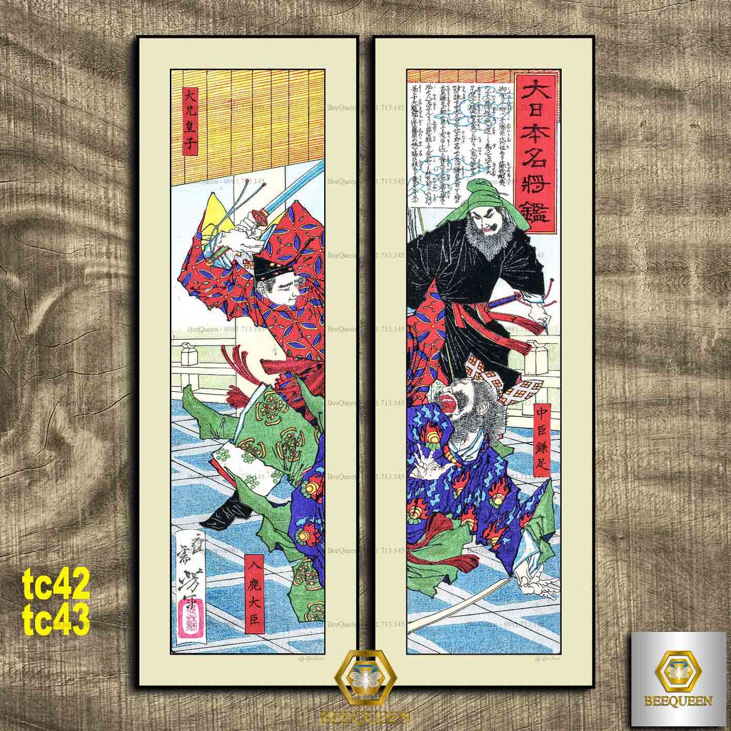 Bộ 2 Tranh Nhật Samurai Khổ Dài 20x60cm - Tranh Nhật Cổ Trang Trí Sang Trọng | TC 42-43