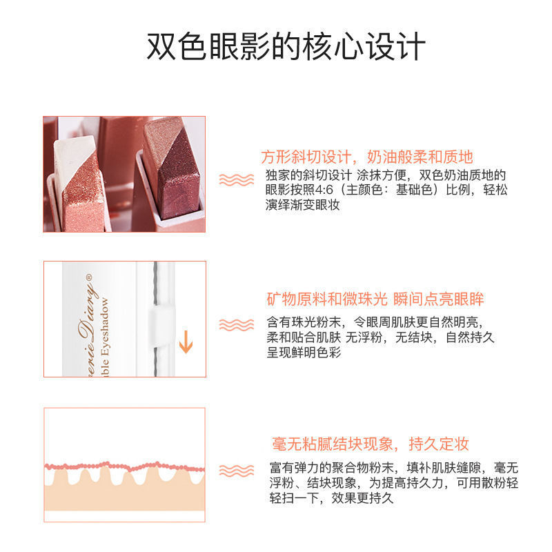 Phấn Mắt Dạng Thỏi Hai Màu Không Thấm Nước Lấp Lánh Cho Người Mới Bắt Đầu A97 | BigBuy360 - bigbuy360.vn