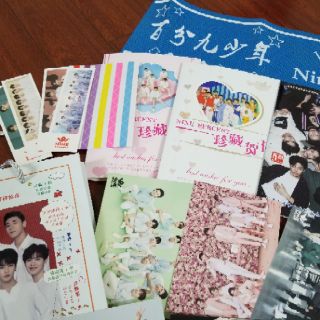 Combo 28 món NINEPERCENT (Giá rẻ bất ngờ)