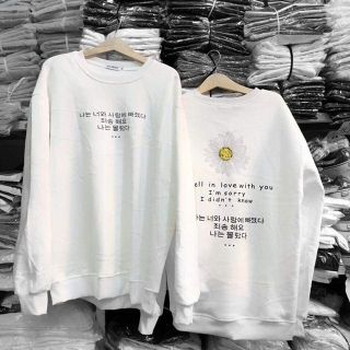 Áo sweeter unisex