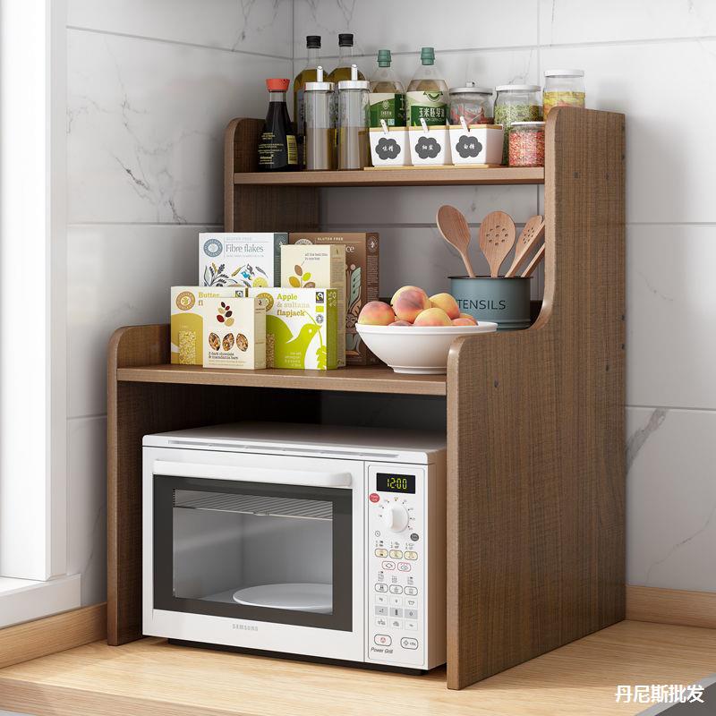 Kệ lò vi sóng nhà bếp đa năng Tâm House SC10