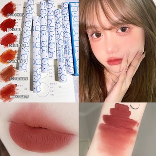 Son lì HOHOKANG gấu xanh trắng dễ thương tone đỏ nâu đất đậm lâu trôi không chì nội địa Trung