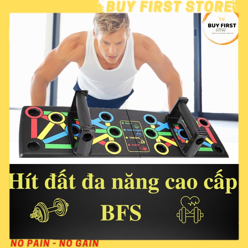 Bộ dụng cụ hít đất đa năng hỗ trợ tập GYM thể dục thể thao chống đẩy đa năng tại nhà - BFS 2021 -dungcuthethao