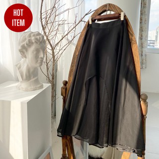 Chân váy Pamela Skirt - Chân váy dài nhiều lớp hàng thiết kế