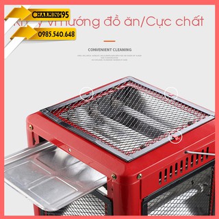 LÒ SƯỞI 5 CHIỀU RE0352