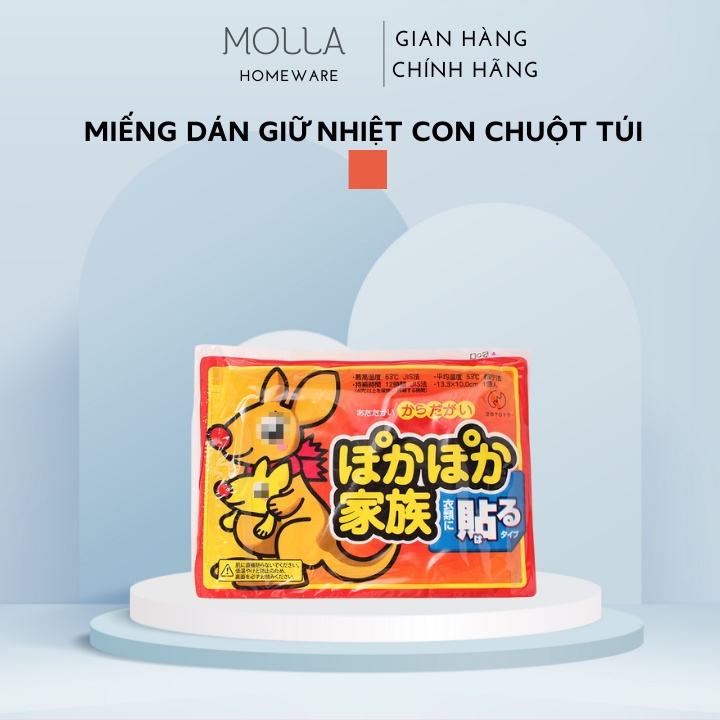 Miếng Dán Giữ Nhiệt Con Chuột Túi, Dán Nóng Cơ Thể, Bàn Chân - Sưởi Ấm Ngày Đèn Đỏ, Đau Bụng Kinh