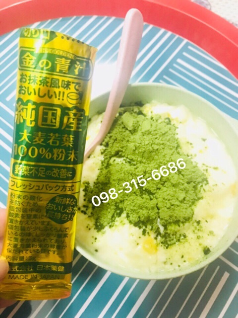 ❤️ [ Date T2/2024]❤️ Trà lúa non Barley_Golden 48 gói - Nội địa Nhật | BigBuy360 - bigbuy360.vn