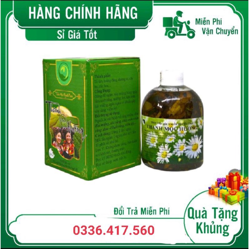 [HẾT TỤT LỢI, VIÊM LƠI, SÂU RĂNG, CHÍNH HÃNG] Nước Súc Miệng Thanh Mộc Hương