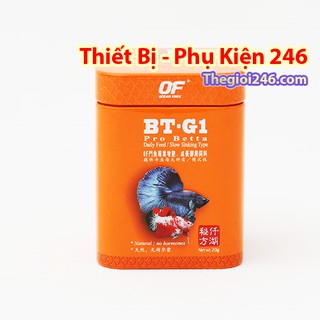 BT-G1 PRO Thức ăn cá Đá hạt mịn chuyên cá betta hộp kim loại đẹp