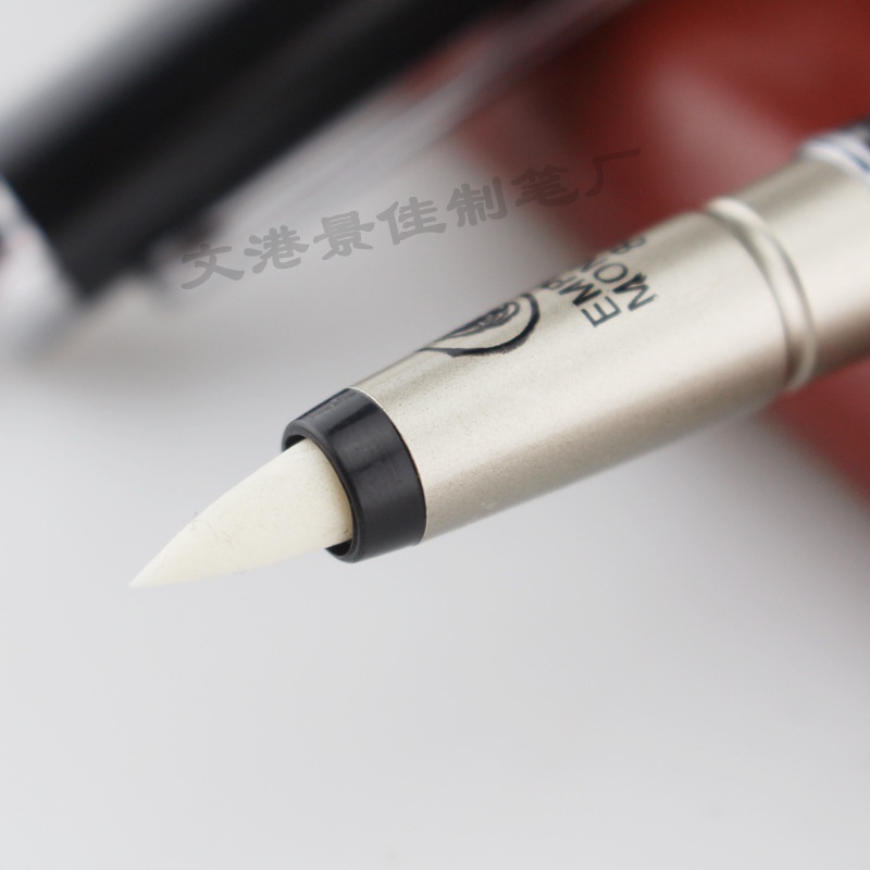 Bút thư pháp, tập viết chữ hán có thể bơm mực jinhou2
