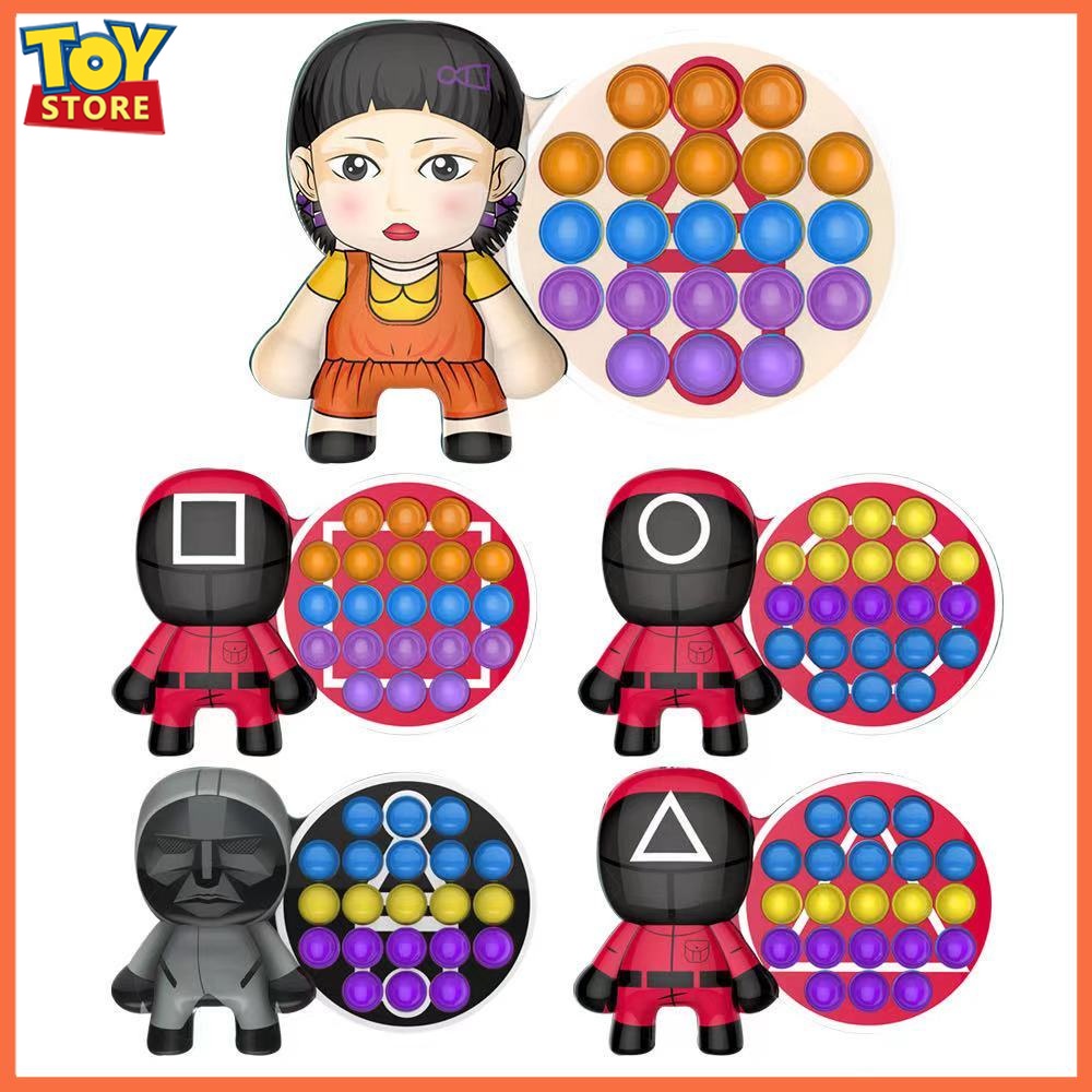Pop It Fidget Toy Đồ chơi bóp bong bóng giải tỏa áp lực hình Squid Game cho trẻ em