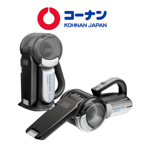 Máy Hút Bụi Cầm Tay BLACK &amp; DECKER Gọn Nhẹ 18V